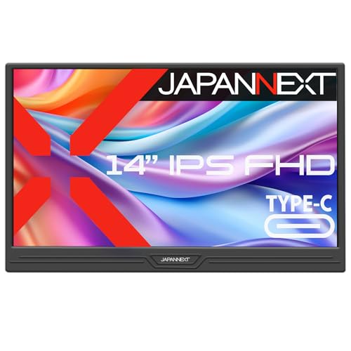 Amazon.co.jp: 【ECサイト限定】JAPANNEXT 14インチ IPSパネル