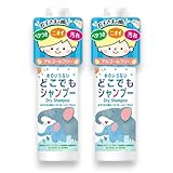 日本フイリン ドライシャンプー 水のいらないどこでもシャンプー お子さまの頭に アルコールフリー スプレータイプ 100ml×2本セット