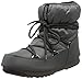 Produktbild Moon Boot Damen Low Nylon Wp Schneestiefel, Grau (Grigio 006), 37 EU