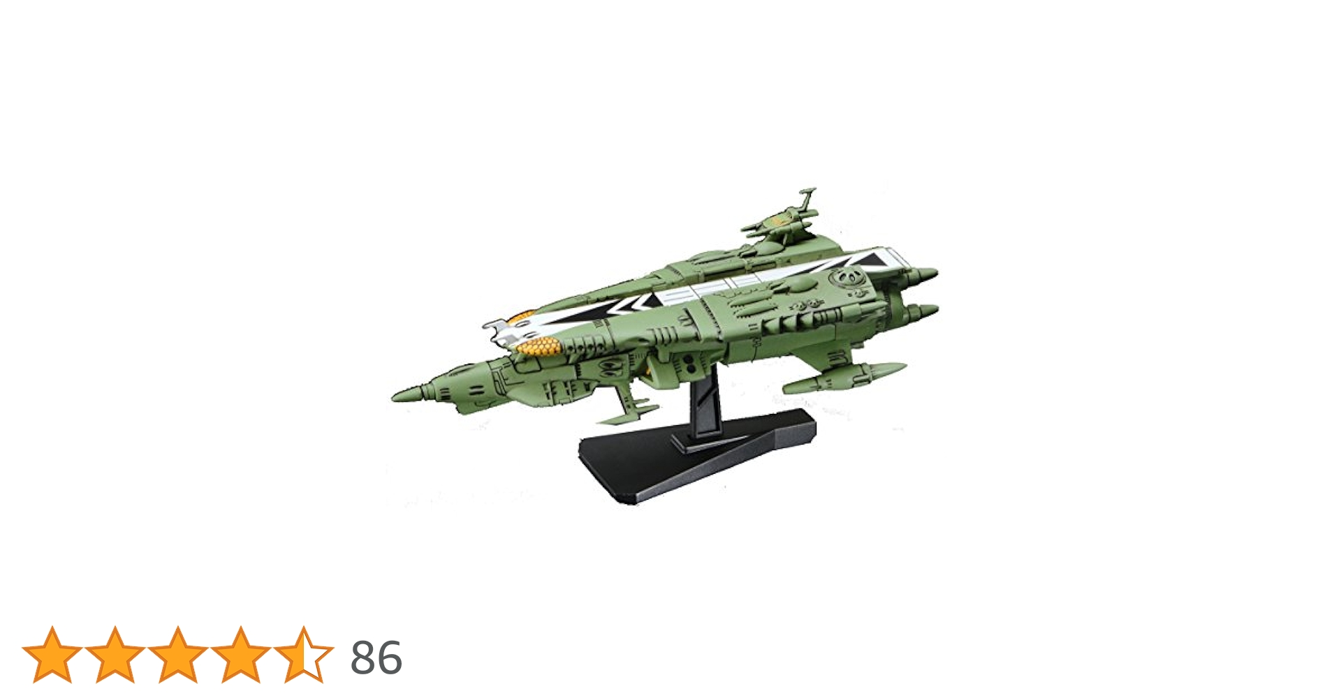 Amazon | メカコレクション宇宙戦艦ヤマト2199 No.08 ナスカ級