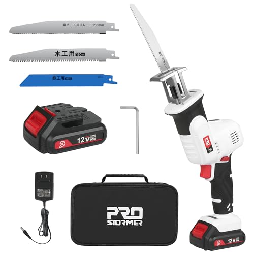 電動ノコギリ レシプロソー 12V 電動ノコギリ 無段変速 初心者向け...