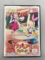 再生確認済み キラキラ⭐︎プリキュアアラモード DVD レンタル落ち 再生確認済み キラキラ⭐︎プリキュアアラモード DVD 全16巻