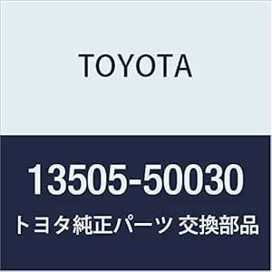 Toyota 13505 50030