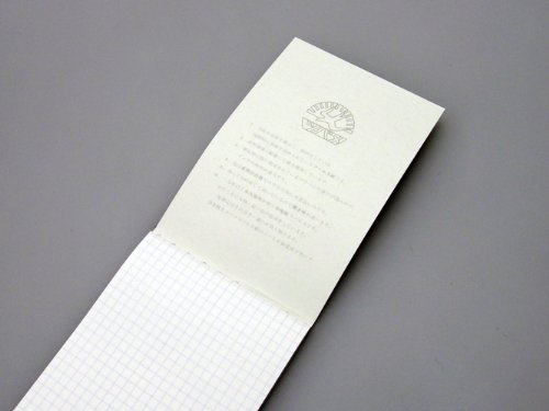 Thinking Power Notebook Future 5mm Grid 30sheet carnet quadrillé x5 - 3