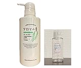 アロマの香 シャンプー 300ml マインドフィットネス ＆ 真心堂オリジナル 詰め替え用 オリジナルボトル 30mlセット