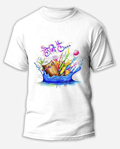Image of Knitted Polycotton Fabric Regular Fit Men Boys Half Sleeve T-Shirt for Festival of Holi Style 9 White Size : Free