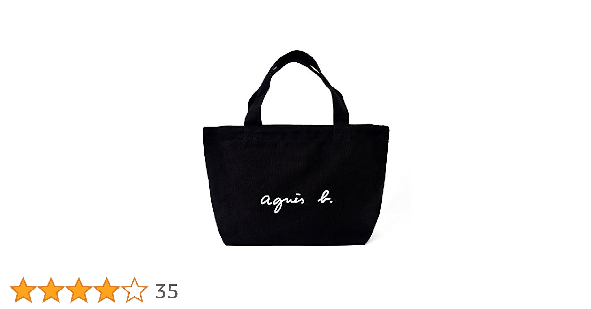 Amazon | agnes b. VOYAGE アニエスベー ボヤージュ コットン