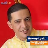 warka piwo  Jawabi Nektbou Fi Warka