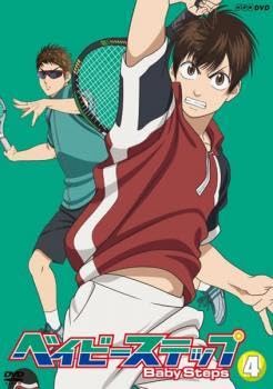 ベイビーステップ 4(第10話～第13話) レンタル落ち DVD