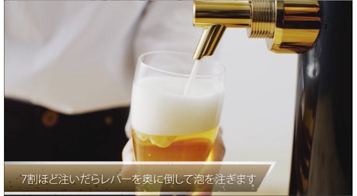 グリーンハウス ビール サーバー スタンド 型 超音波式 保冷剤 1セット付属 ハンドル色 木目 本体色 ブラック 抽出スピード約2倍 (当社比) GH-BE dwos6rj Amazon｜グリーンハウス ビール サーバー スタンド 型 超音波式