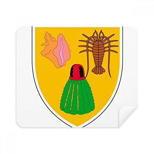 Turks and Caicos Islands National Emblem Cleaning Cloth Screen Cleaner 2pcs Suede Fabric