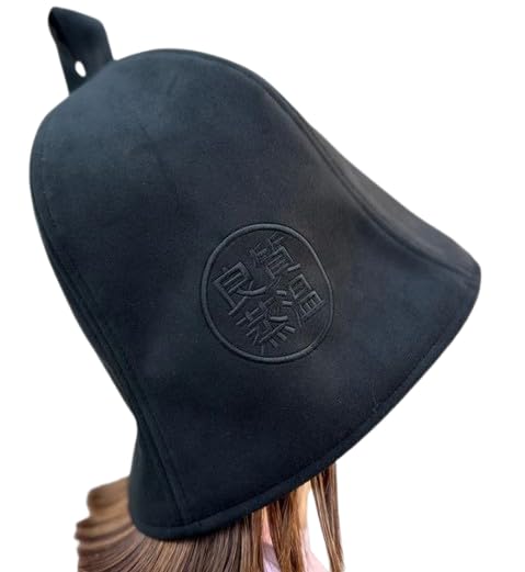 Amazon | 良質蒸温 刺繍入り! ブラック厚手 凄い断熱性 Lサイズ