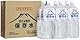 富士山麓の保存水2L×6本｜災害備蓄 災害 長期保存 ミネラルウォーター 天然水 水