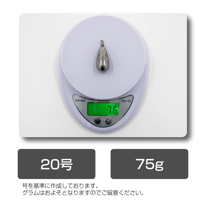 Amazon | FUNKS 2個セット タングステン ナス型オモリ 20号 75g