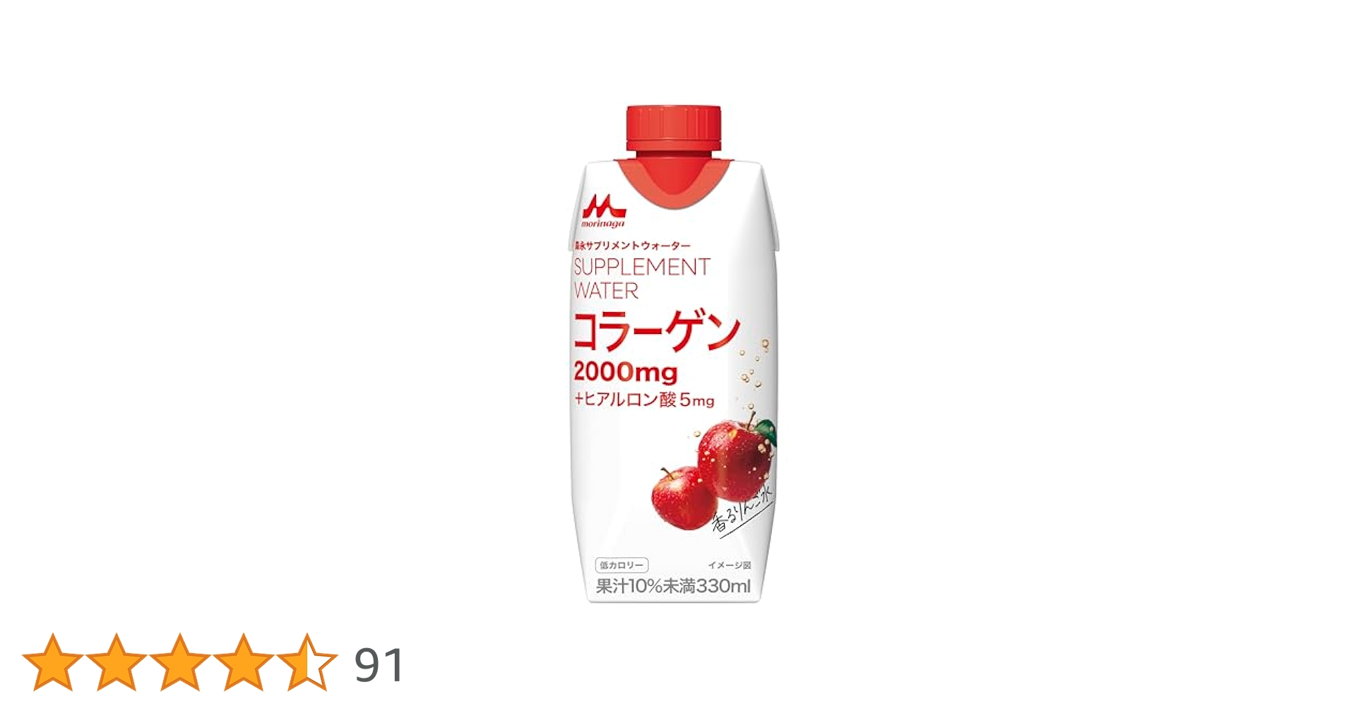 もりりん様ご相談商品 41hzgs3e-nL.jpg_BO30,255,255,