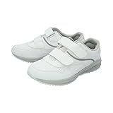 [日進ゴム] ハイパー V#007 ホワイト 26.0cm