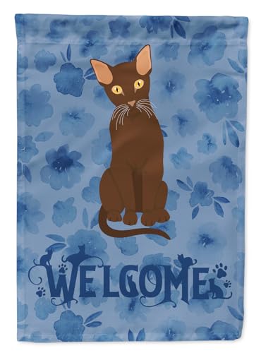 Drapeau Chat Suphalak Caroline's Treasures CK5069GF, pavillon d'ornement aux finitions premium