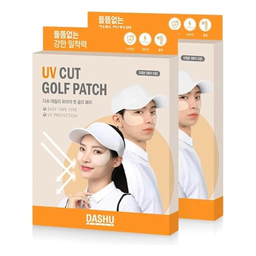 DASHU Daily Sunshield Golf Patch 10 pairs (2 Bundle Pack) Korean Skin Care Easy Peel Off Cooling Gel Patches | Age Defying Sun Shield Peptide Patch Easy Peel Off Facial Patches