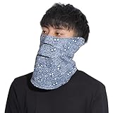 [ホワイトビューティー] フェイスカバーＣ型 ＵＶカット フェイスマスク 男性用 ペイスリー 紫外線対策 日焼け防止 顔 ＵVマスク メンズ WhB (グレーペイズリー柄)