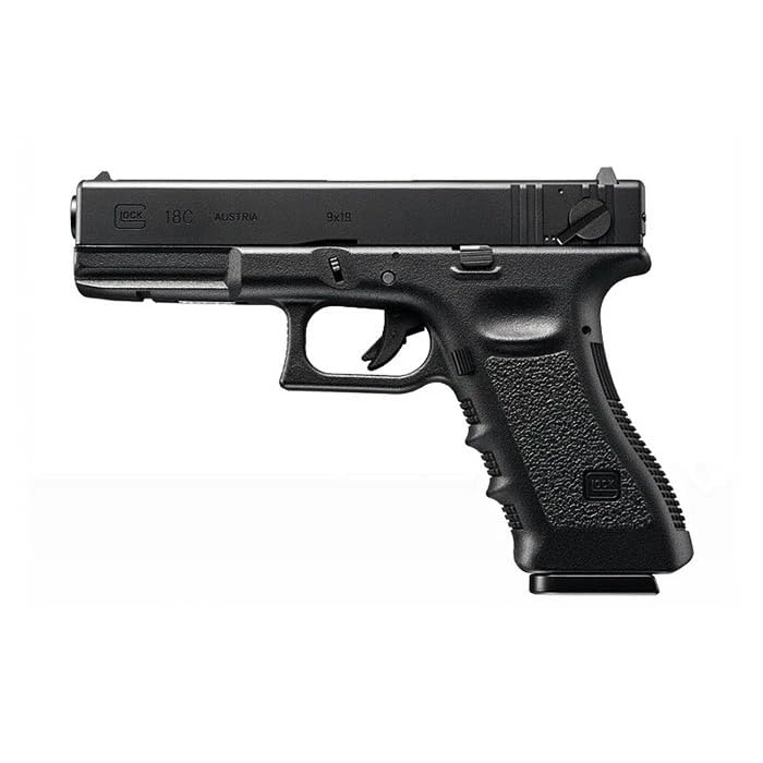Pistola de greenn Gas de Airsoft Modelo G18C Negra GBB de Marui con corredera móvil y blowback. Potencia Menor de 1 Julio