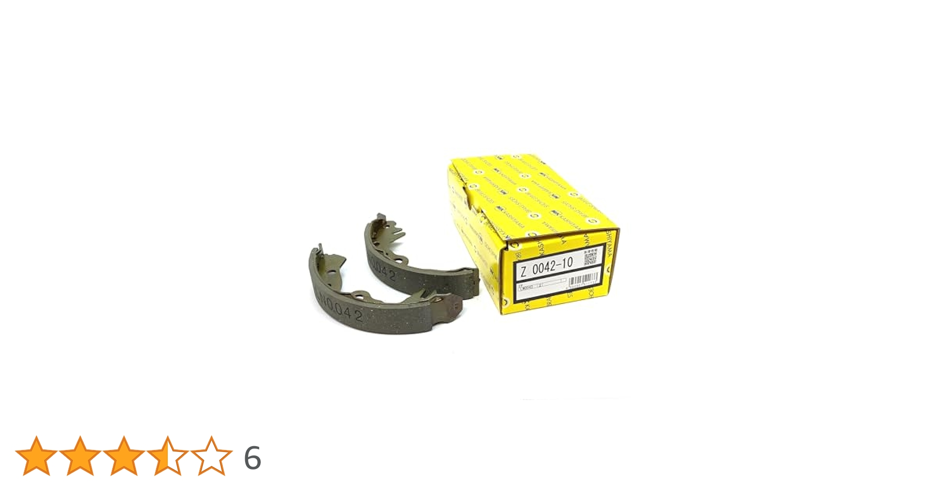 パクボゴム　Letmefly ミュージカルグッズ10点set（非売品のオマケ付） 61IUw+mgJUL._UF350,350_QL80_.jpg