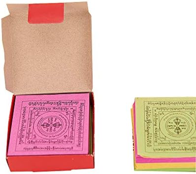 ZeeStar 200 Piece Chinese Joss Paper - Ancestor Money - Zang Mi Chaodu Paper