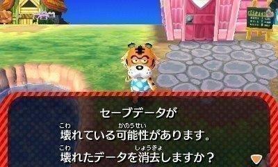 お客様イメージ