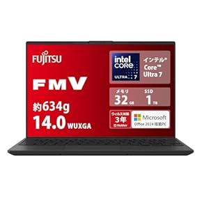 PC環境まるごと見直し特集