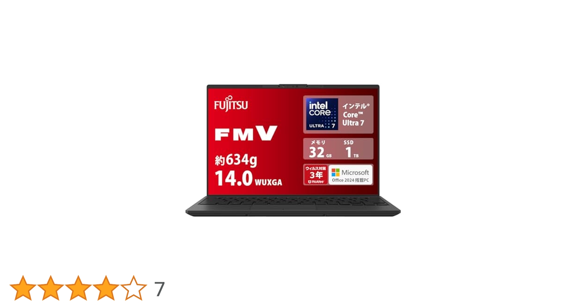 Amazon.co.jp: 富士通 ノートパソコン 日本製 FMV LIFEBOOK WU5