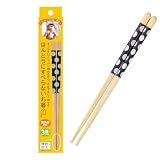 藤栄(FUJIEI) ほんとうにすべらないお箸 子供用 18cm 水玉 ブラック | 食洗機可 こんにゃくも簡単につかめる 箸職人が作る塗り箸 木製 スタッドレス加工 特許取得 お箸トレーニング 日本製 HED-012