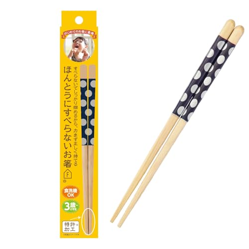 h(FUJIEI) قƂɂׂȂ qp 18cm  ubN | H@ ɂႭȒPɂ߂ Elh蔢 ؐ X^bhXH 擾 g[jO { HED-012