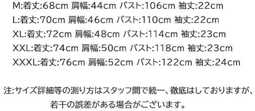 ジェネレス GENELESS ポロシャツ メンズ 半袖 涼しい 半袖シャツ 無地 半袖ポロシャツ おしゃれ シンプル ベーシック サックス 全3色  ギフト グレー プレゼント （75.ネイビー） - ファッション通販 MAGASEEK(マガシーク) メンズ ポロシャツ 半袖 薄手 冷感 無地 ビジネス カジュアル L