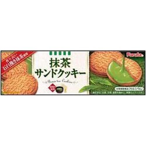 Green Tea Cookies Matcha Sand Cookies (10pieces) Grocery & Gourmet Food