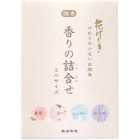 Amazon Co Jp 花げしき香りの詰合せミニ寸サイズ 25g 4個 ドラッグストア