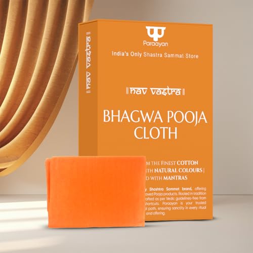 Image of Paraayan Cloth for Pooja | Handwoven from Fine Fabric, Cotton Puja Kapda for Home Temple | Pack of 1 | 1.25 Meter (Pooja Vastra) (Orange)