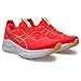 Produktbild ASICS Herren Gel-Kayano 32 Sneaker, Flash Red Beet Juice, 45 EU