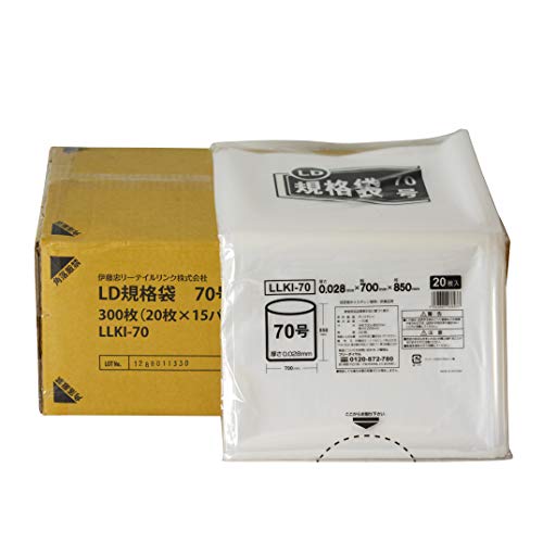 伊藤忠リーテイルリンク 大容量 LD規格袋 70号 20枚入 x 15パック