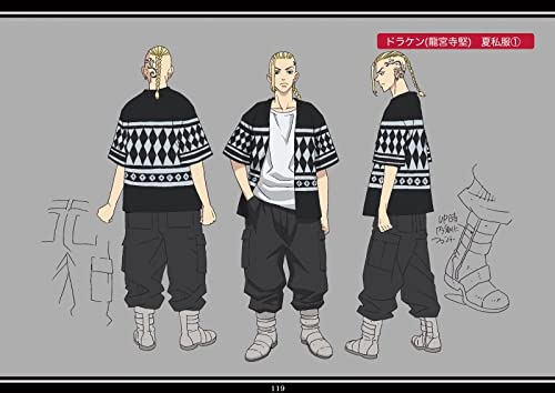 Amazon.co.jp: TVアニメ 東京リベンジャーズ 公式キャラクターアート 