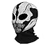 INN Fabric Ghost Mask Balaclava Skull Hood White