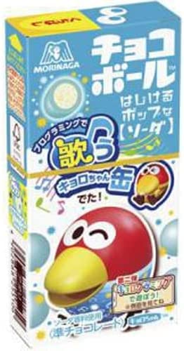 Amazon.co.jp: 森永製菓 チョコボール 5種アソート （ ピーナッツ  