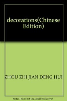 Paperback decorations(Chinese Edition) Book
