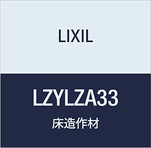 LIXIL(NV) Interio  ֎ 3^Cv LZYLZA33 NGXN 30×360×2950mm