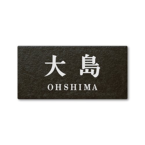 ێO^JM l[v[g 荞ݍϕ\D ZR[g SR-5-7-2-哇 荞ݖ: 哇 yiz