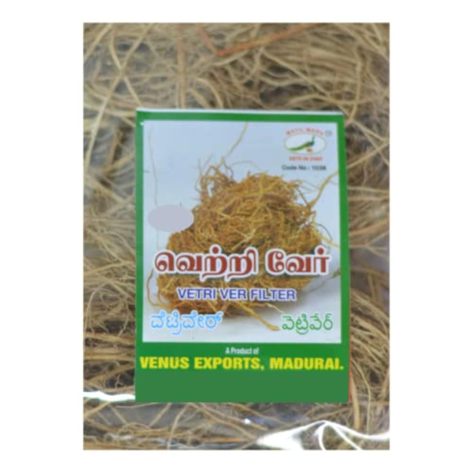 Vetiver Khus Grass Root Bath Sponge