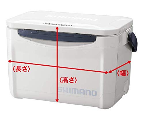 Amazon | シマノ(SHIMANO) クーラーボックス 小型 20L フリーガ 