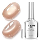 GAOY マグネットネイル ジェルネイル ヌードベージュ 16ml 微粒子マグネットジェル ガラス玉 猫目 キャッツアイジェル 磁石付き UV・LED対応（4335 ウォームベージュ）