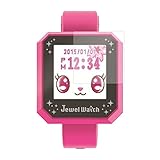 【安心の5大機能☆衝撃吸収・ブルーライトカット】セガトイズ ジュエルペット ジュエルウォッチ 用 25.5/27/R0.5 液晶保護フィルム 衝撃吸収・ブルーライトカット・反射防止・抗菌・気泡レス