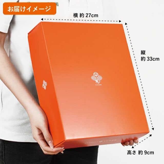 早和果樹園 みかんジュース 100パーセント 飲むみかん 3本入りサムネイル3