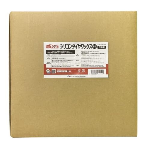 ProTOOLs(プロツールス) ワックス・コーティング・光沢復活剤 シリコンタイヤワックス(水性) 業務用