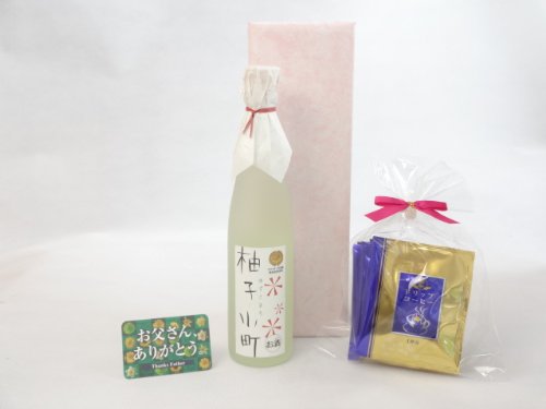 񂠂肪Ƃ L[Zbg (Ē 䂸L[ Mq 500(茧j) ҂(hbvpbN5pbN) ̓J[ht